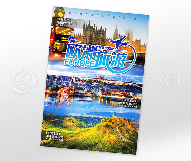 單張海報(bào)印刷廠